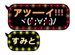 268966717