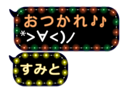 268966719