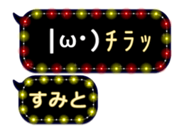 268966733