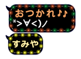 268966743