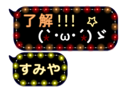 268966744