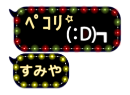 268966747