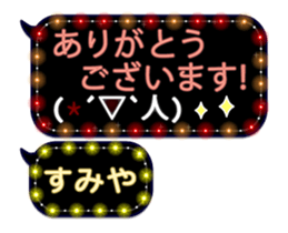 268966748