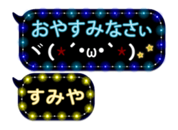 268966756