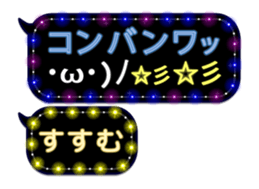 268966764