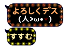 268966770