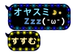 268966779
