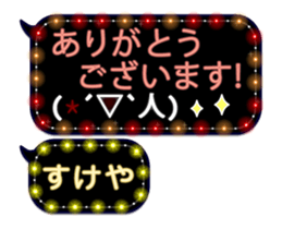 268966836