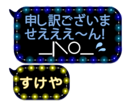 268966837