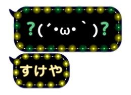 268966841