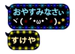 268966844