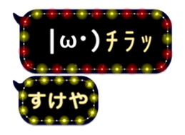 268966845