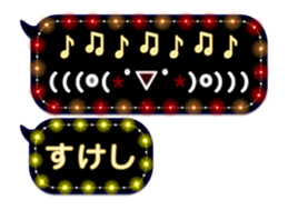 268966886