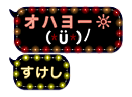 268966888