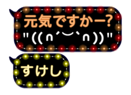 268966889