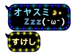 268966907