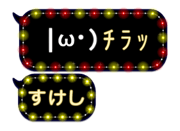 268966909