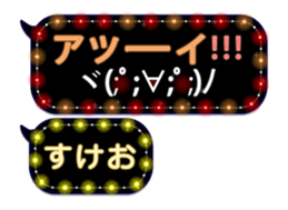 268967077