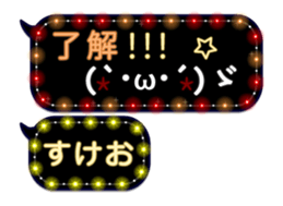 268967080