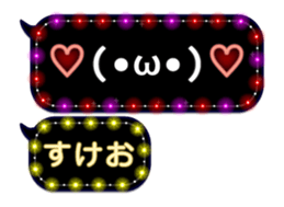 268967088
