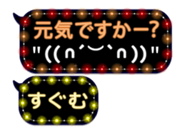 268967617