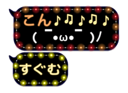 268967619