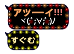 268967621