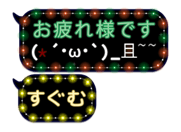 268967622