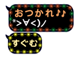 268967623
