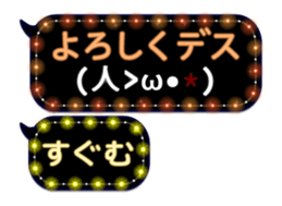 268967626