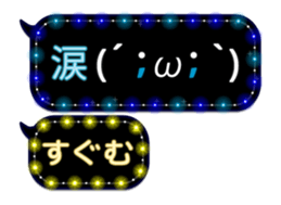 268967630