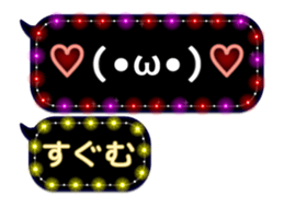 268967632