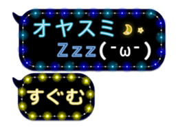 268967635