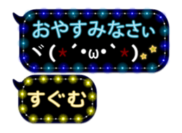 268967636