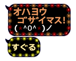 268967759