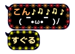 268967763