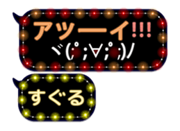 268967765