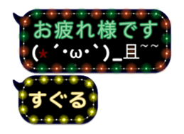 268967766