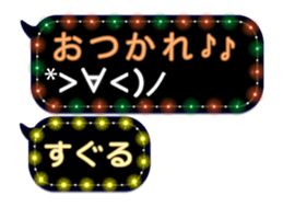 268967767