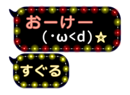 268967769