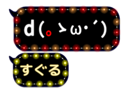 268967778