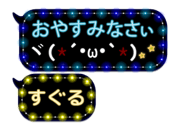 268967780