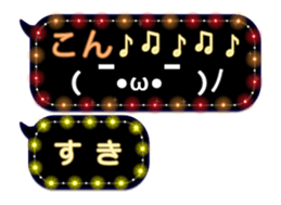 268967827