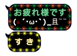 268967830