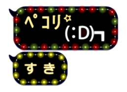 268967835