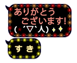 268967836