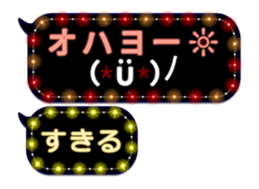 268968248