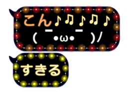 268968251