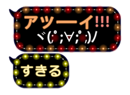 268968253