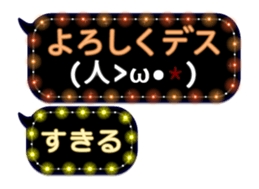 268968258